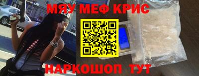 круглые Ликино-Дулёво