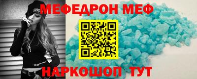 круглые Ликино-Дулёво