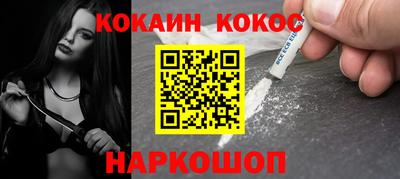 круглые Ликино-Дулёво