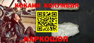 альфа пвп VHQ Ливны