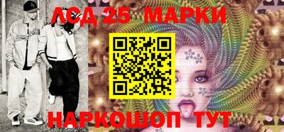 мяу мяу мука Лесосибирск