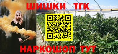 альфа пвп VHQ Ливны
