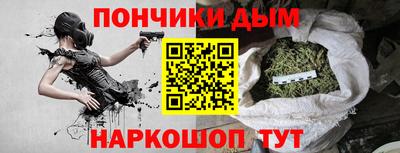 круглые Ликино-Дулёво