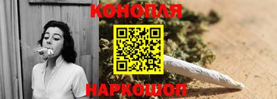 альфа пвп VHQ Ливны