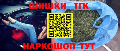 круглые Ликино-Дулёво