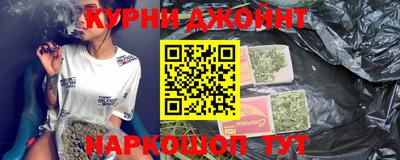 альфа пвп VHQ Ливны