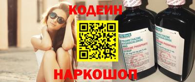 круглые Ликино-Дулёво