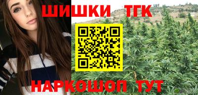 круглые Ликино-Дулёво