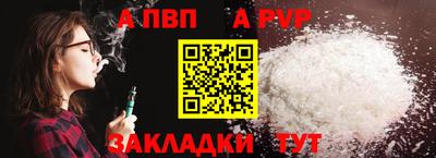 круглые Ликино-Дулёво