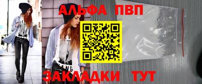 круглые Ликино-Дулёво