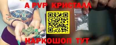 круглые Ликино-Дулёво