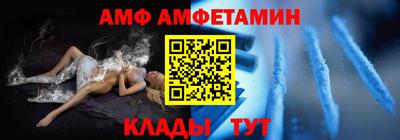 круглые Ликино-Дулёво