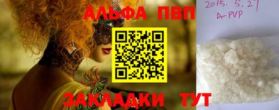 круглые Ликино-Дулёво