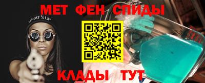 круглые Ликино-Дулёво