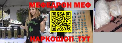 круглые Ликино-Дулёво