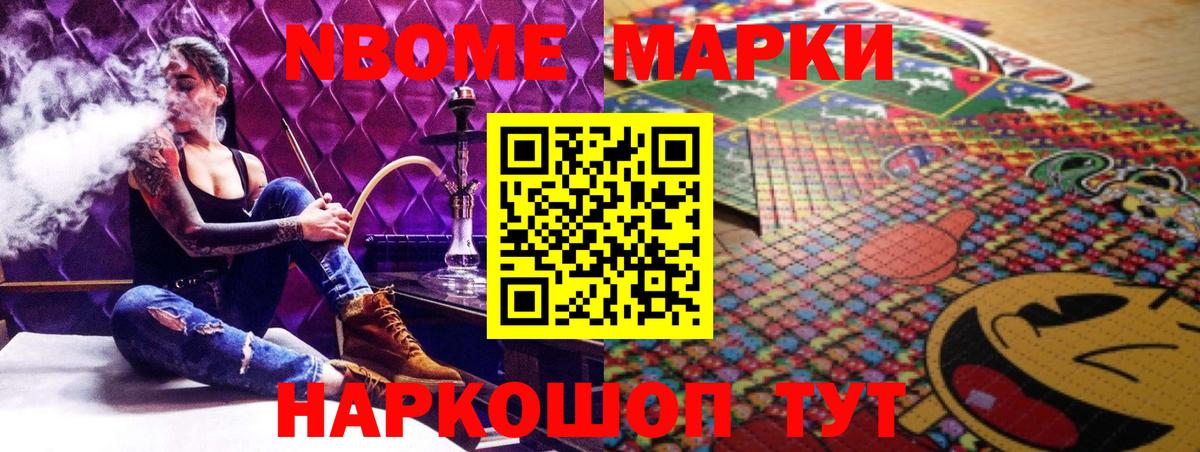 Лсд 25 экстази кислота Егорьевск